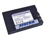 AVACOM VIPA-D220-750c, Batéria pre kamer