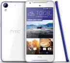 HTC Desire 628 (biela) - smartfón
