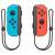 Herní ovladače a gamepady pro Nintendo Switch